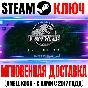 Jurassic World Evolution: Claire´s Sanctuary Steam Ключ
