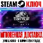 Jurassic World Evolution Secrets of Dr Wu Steam Key DLC
