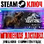Jurassic World Evolution Deluxe Steam Key RU+CIS +Bonus