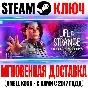 Life is Strange: True Colors | Ultimate Steam Ключ