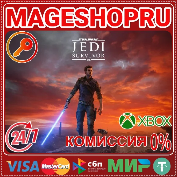 🟢🔥STAR WARS JEDI: SURVIVOR™🌍XBOX SERIES X|S КЛЮЧ🎮