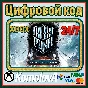 🌍 Frostpunk: Console Edition XBOX / KEY 🔑