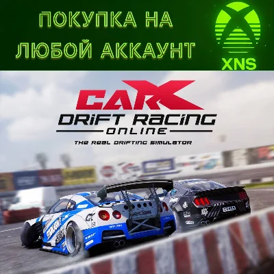 CarX Drift Racing Online XBOX❗Purchase for any account