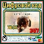 🌍The Dark Pictures Anthology Little Hope XBOX KEY🔑+🎁