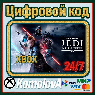 🌍 STAR WARS Jedi: Fallen Order XBOX / КЛЮЧ 🔑