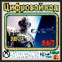 🌍 ELEX II XBOX ONE / XBOX SERIES X|S КЛЮЧ🔑 + GIFT🎁
