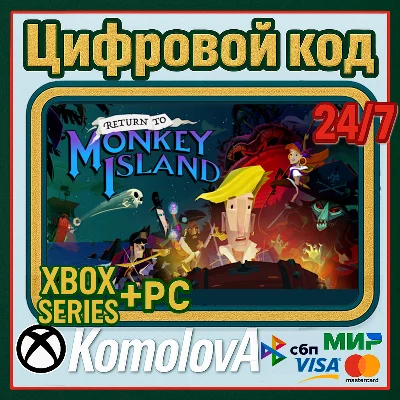 🌍 Return to Monkey Island Xbox Series X|S + PC KEY 🔑