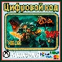 🌍 Battle Chasers: Nightwar XBOX KEY 🔑
