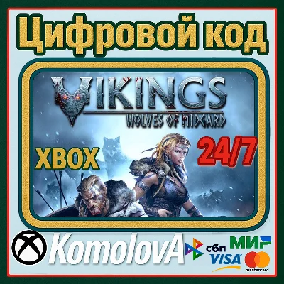 🌍Vikings - Wolves of Midgard XBOX KEY🔑  + GIFT 🎁
