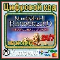 🌍Mount & Blade II: Bannerlord Digital XBOX+PC КЛЮЧ🔑🎁