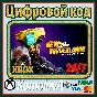 🌍 New Tales from the Borderlands: Deluxe  XBOX КЛЮЧ🔑