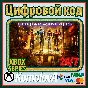 🌍 Рыцари Готэма Xbox Series X|S  КЛЮЧ🔑 + GIFT 🎁