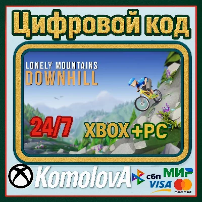 🌍Lonely Mountains: Downhill XBOX + WINDOWS (PC) KEY🔑