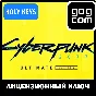 🟨Cyberpunk 2077 + Phantom Liberty (GAME+DLC) GOG🔑KEY