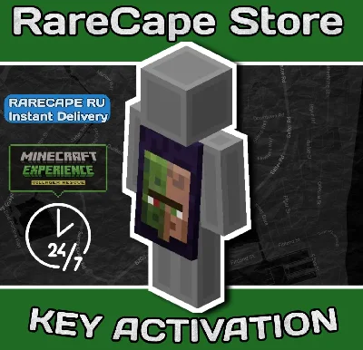 🌎 Code Cape 🔑 Minecraft Experience 🔥 Bedrock&Java 🌎