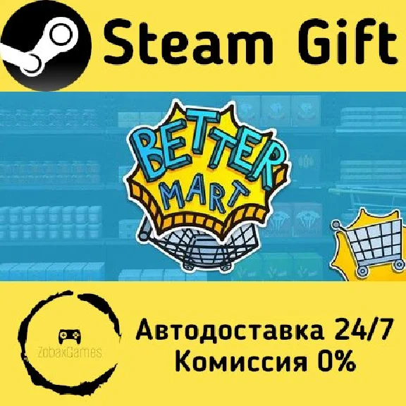 🚀 Better Mart 🤖 Steam Gift RU + other ⚡ Autodelivery