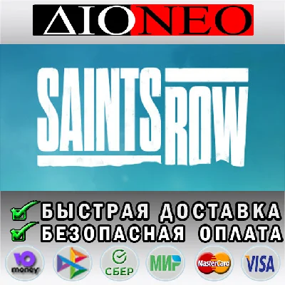 Saints Row  Steam GIFT KZ✅