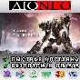 ARMORED CORE VI Deluxe✳Steam GIFT✅RU🚀