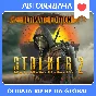 S.T.A.L.K.E.R. 2 Ultimate Edition / Auto Steam Guard