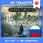 Hogwarts Legacy Deluxe + 🎁 / Авто выдача Steam Guard
