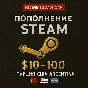 Steam Gift Card Turkey Argentina USA Dollars Top Up Cod