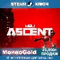 ✅ The Ascent +Cyberline Edition STEAM KEY GLOBAL+RU+CIS