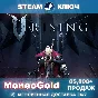 ✅ V Rising / ALL DLC BUNDLE STEAM RU/СНГ 🔑 Ключ 0%💳