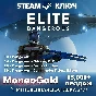 ✅ Elite Dangerous / Odyssey /Deluxe STEAM 🔑RU+СНГ 0%