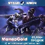 ✅ Prodeus STEAM RU/GLOBAL KEY