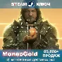Death Stranding Director´s Cut Steam RU+СНГ 0%