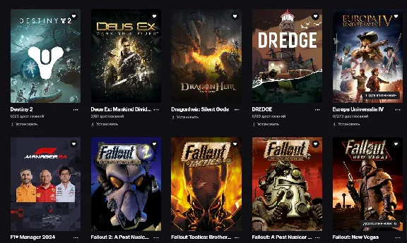 ✅DEAD ISLAND 2 + 40 GAMES ⚫ EPIC GAMES
