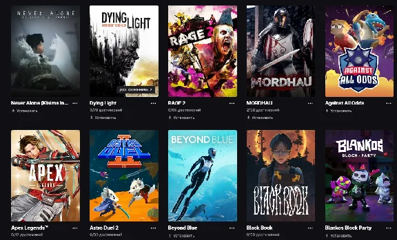 ✅DEAD ISLAND 2 + 40 GAMES ⚫ EPIC GAMES