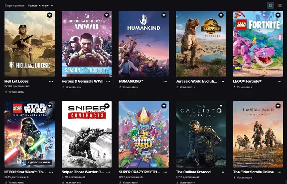 ✅DEAD ISLAND 2 + 40 GAMES ⚫ EPIC GAMES