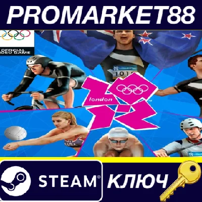 ⭐ London 2012 Steam Key 🔑 GLOBAL (NO TR)