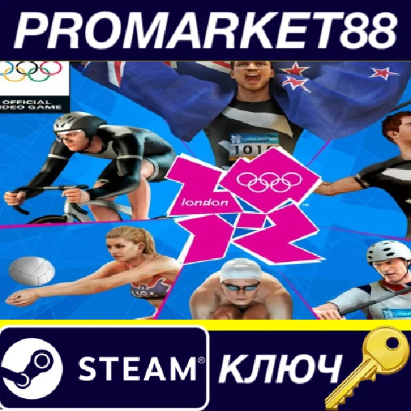 ⭐ London 2012 Steam Key 🔑 GLOBAL (NO TR)