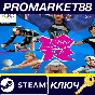 ⭐ London 2012 Steam Key 🔑 GLOBAL (NO TR)