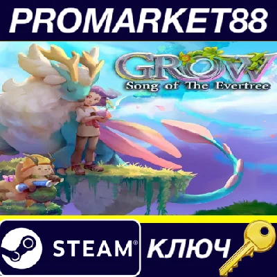 ⭐ Grow: Song of the Evertree Steam Key 🔑GLOBAL (NO TR)