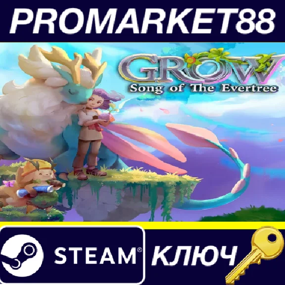 ⭐ Grow: Song of the Evertree Steam Key 🔑GLOBAL (NO TR)