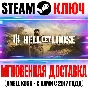 (Global) Hell Let Loose Steam Key +Bonus