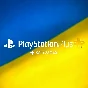 🔮🎮SUBSCRIPTION PS PLUS🇺🇦UKRAINE 1-3-12 months 🎮🔮