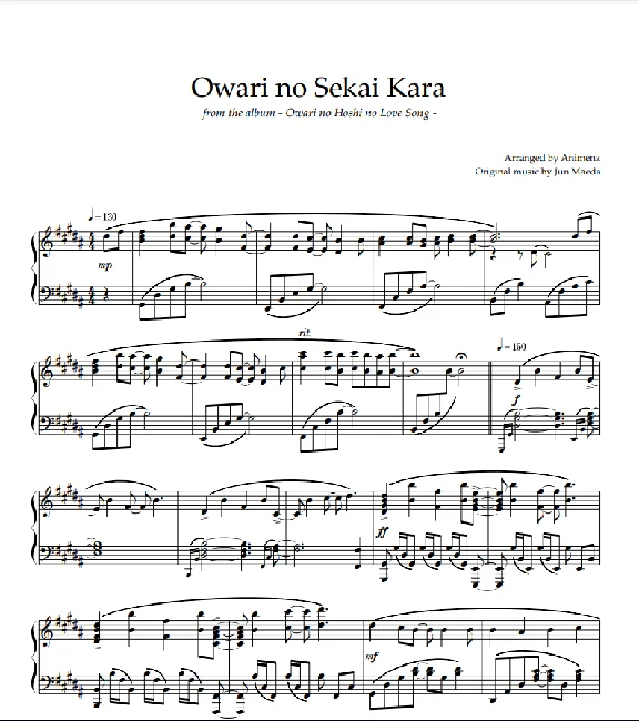 Sheet Animenz - Owari no Sekai kara - Yanagi Nagi