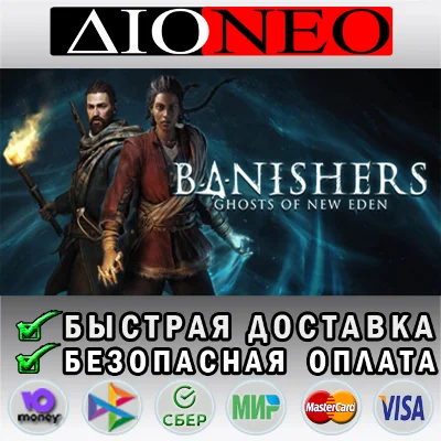 Banishers: Ghosts of New Eden Steam GIFT [RU]✅