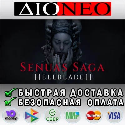 Senua´s Saga: Hellblade II ✳Steam GIFT✅KZ🚀