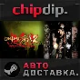 Onimusha 2: Samurai´s Destiny STEAM AUTO RU/UA/KZ/CIS