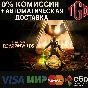 🔥 RuneScape: Dragonwilds | Steam Russia 🔥