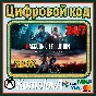 🌍RESIDENT EVIL 2 +RESIDENT EVIL 3 (2 ИГРЫ) XBOX КЛЮЧ🔑