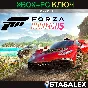 FORZA HORIZON 5: DELUXE ИЗДАНИЕ XBOX-WIN10,11🔑КЛЮЧ