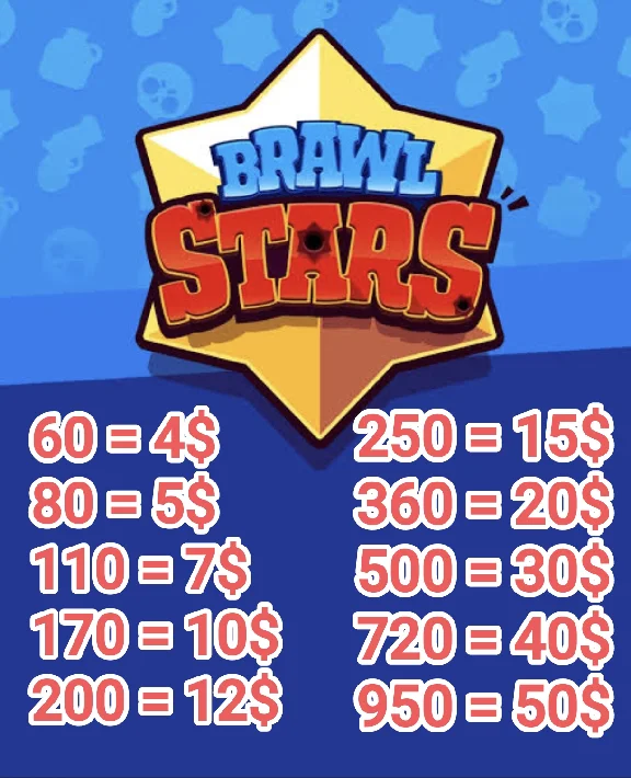 🔥BRAWL STARS🔥💎GEMS 60-2000|PASS 🎟️ | Low prices💲