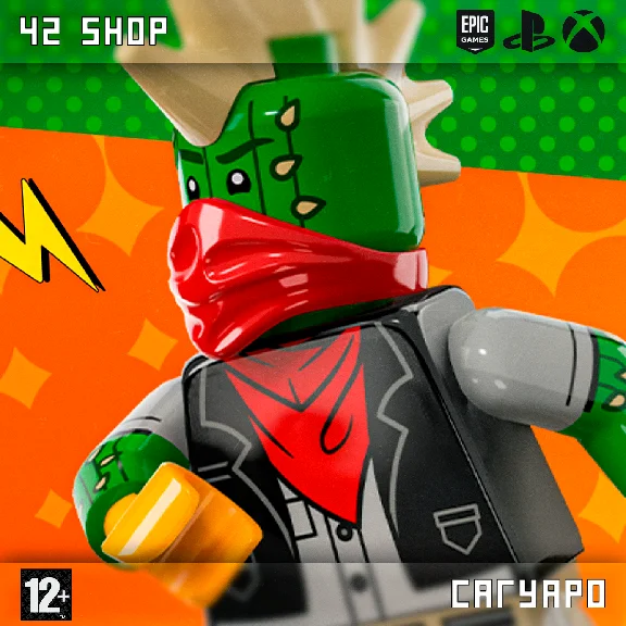 ✅BUNDLES FORTNITE⭐️ACTIVATION⭐️VBUCKS⭐️V-BUCKS⭐️VB
