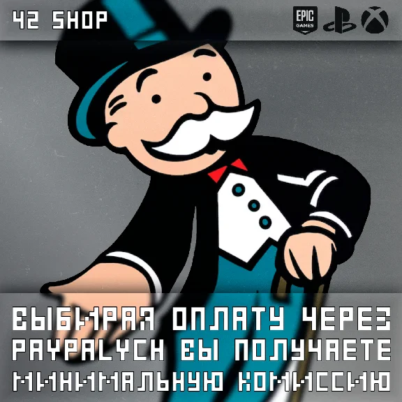 ✅V-BUCKS⭕️FORTNITE⭕️CREW⭕️EPIC/PS/XBOX⭕️VB⚡️VIA EGS\PSN